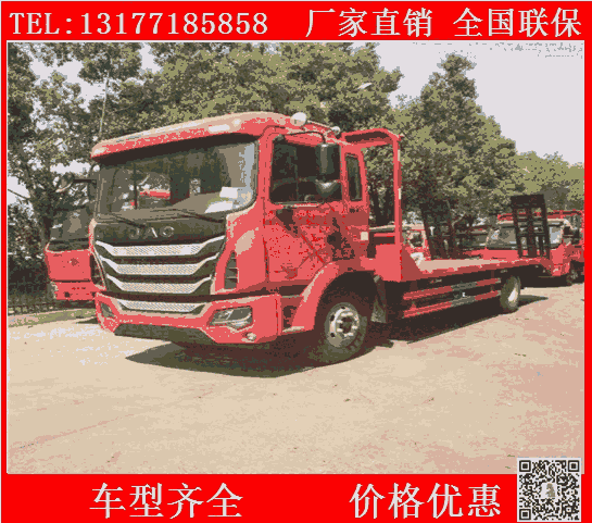 150ƽ\(yn)ݔ܇  ӱƽ܇Sҵַ