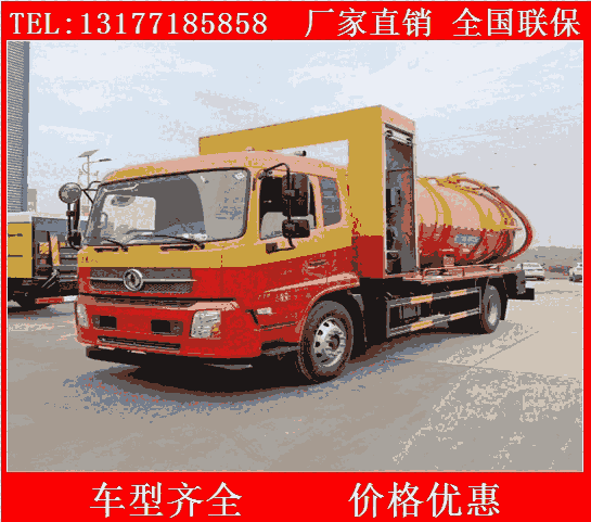 ˮͨ܇SҬF(xin)܇(bo)r(ji) ɽϴ܇ُ(gu)Iַ