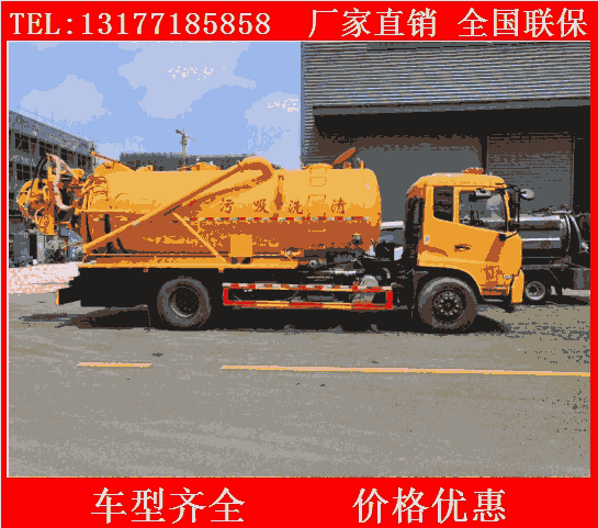 F؛СͶ๦ϴ܇  ܵͨ܇r