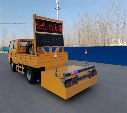 F(xin)܇ֱNɽ|ٹ·ײ܇ôu