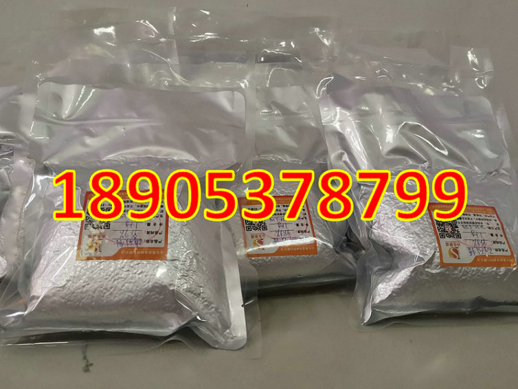 ߼ȟoˮȻ|10099-58-8߻cеԭ