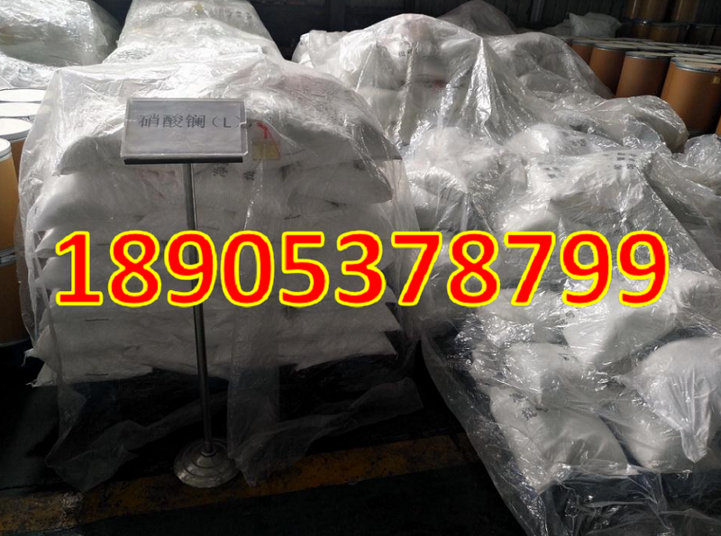 |CAS 10277-43-7F(xin)؛ֱ | ߻մӄI(lng)m