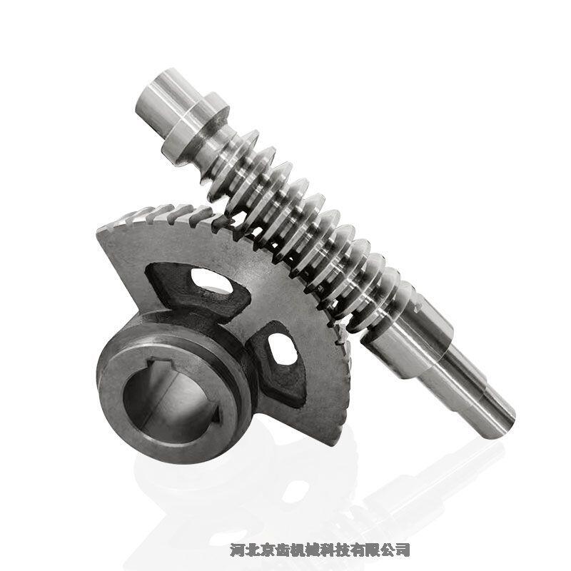 ^΁݆΁US ӹl/ӱXCе