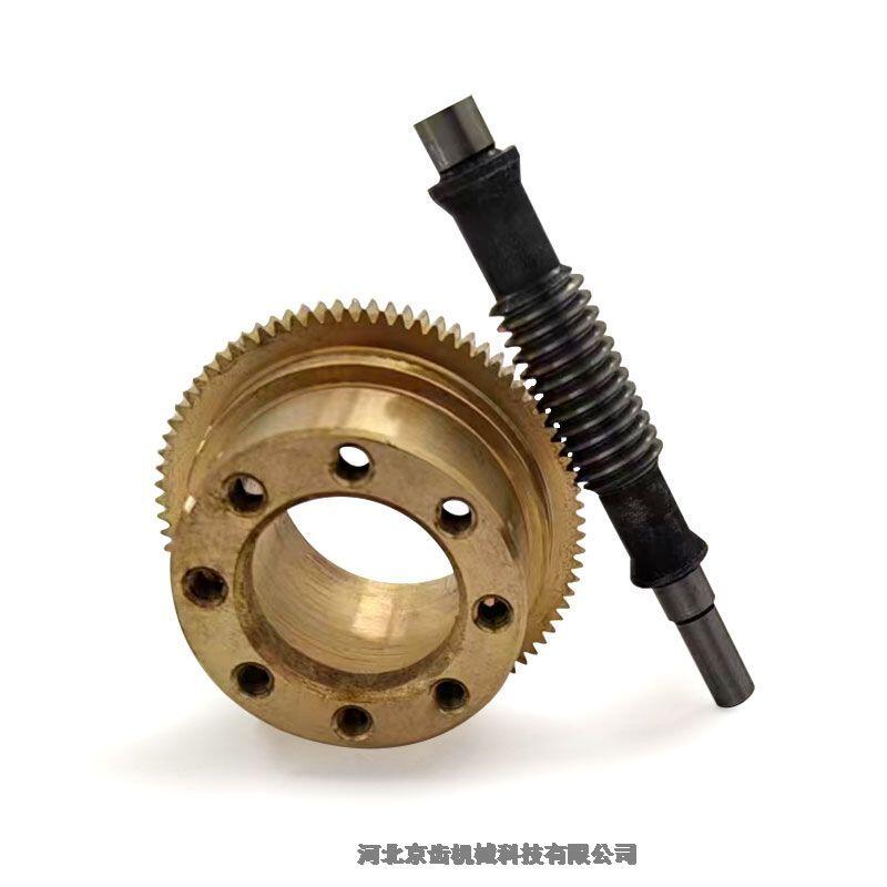 ̌΁݆΁US ӹl/ӱXCе