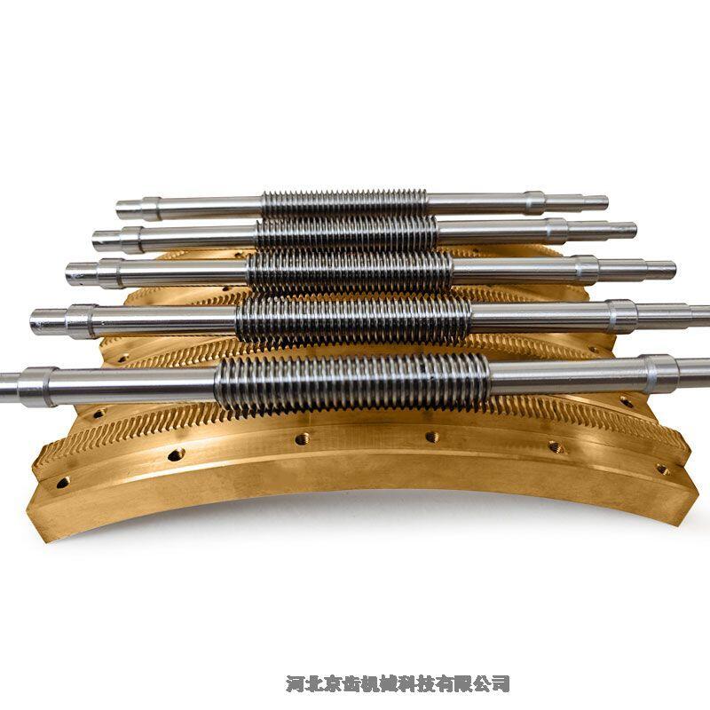 ʩ΁݆΁US ӹl/ӱXCе