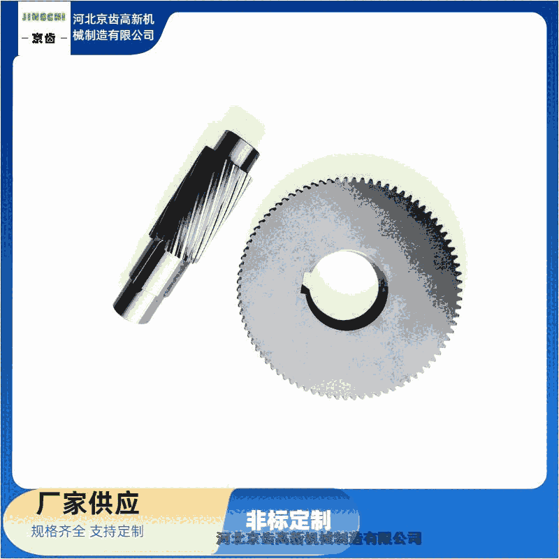 Ӽ-X-ĥX݆ X݆Sӹ-ǘ˶