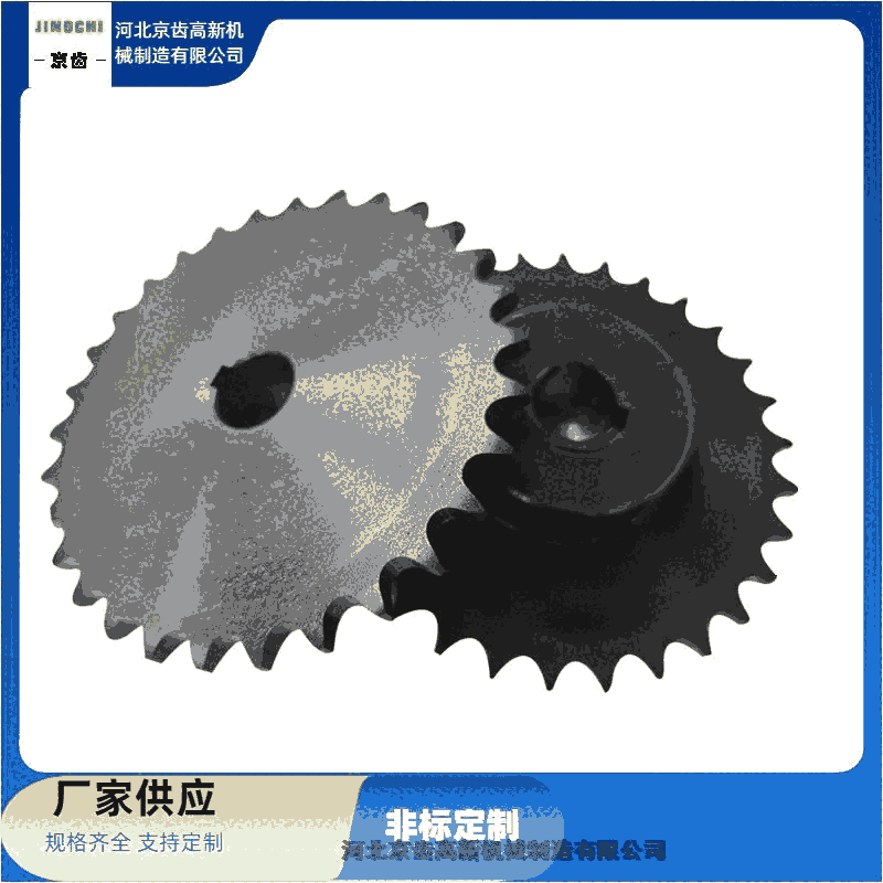 ^ ʳƷӹCе݆-݆朗lӆXCе졿