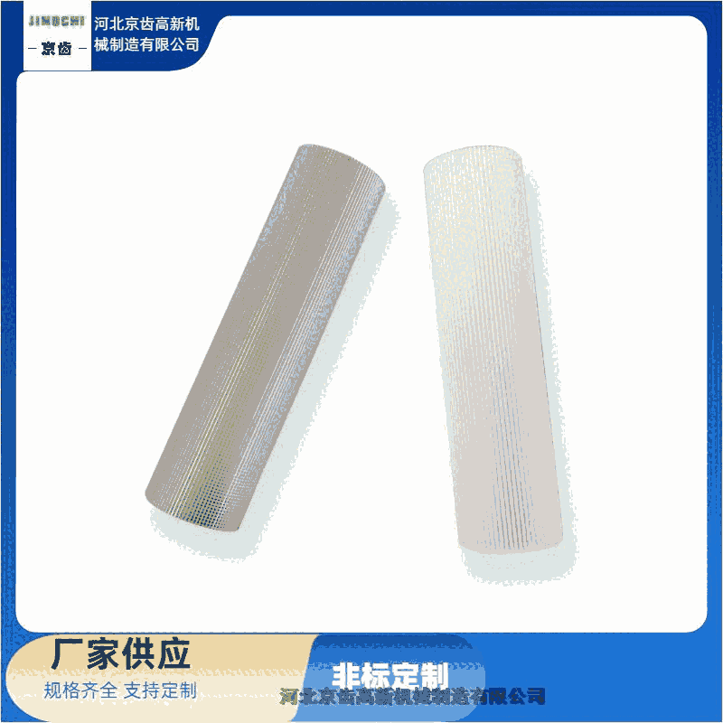 ¹Ȫ^X݆SӱXCе졿IaX݆z݁ӹ//a