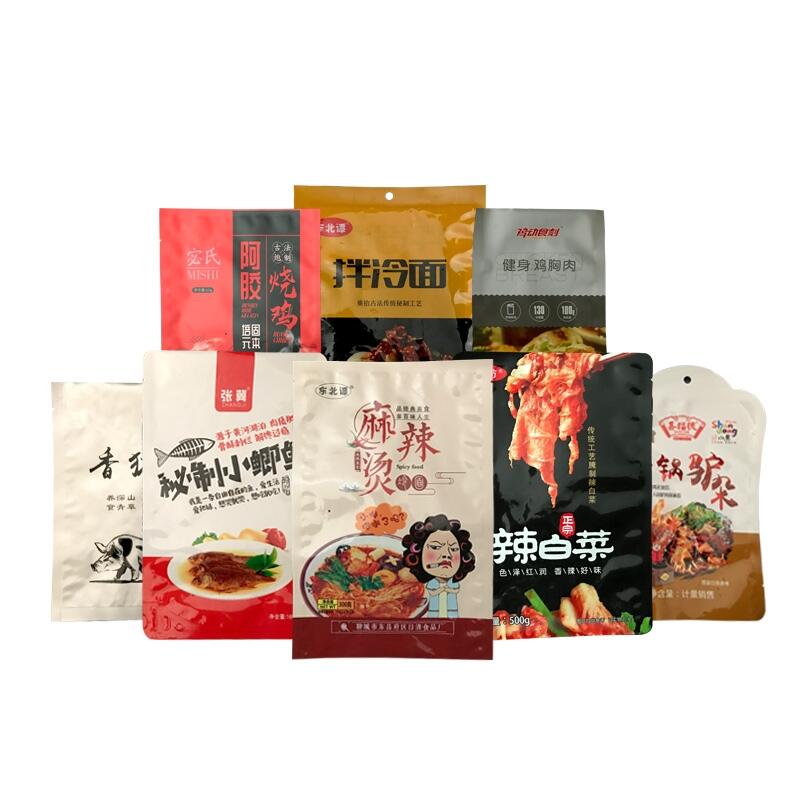 eԹʳƷϴԷմlogoӡˢ