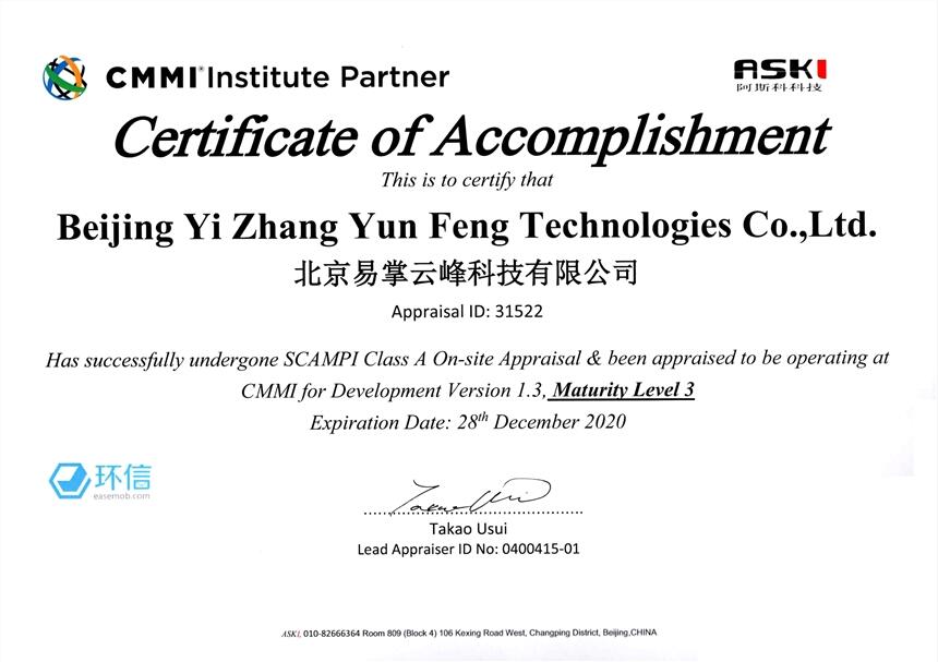 ͲcmmiJCaǶ٣Ҫʲôl