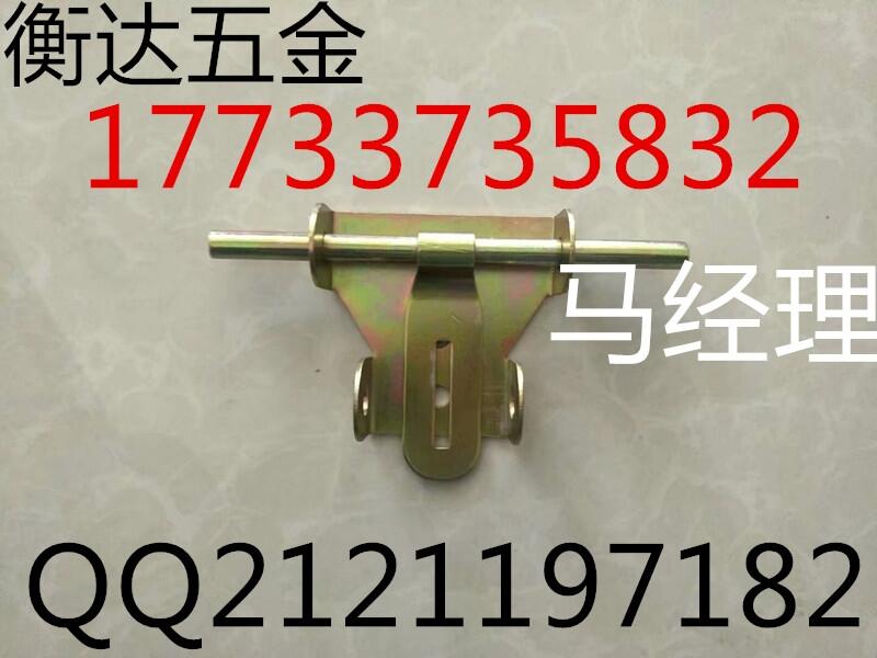 (yng)(j)(sh)؜y(c)I(y)T(mn)T(mn)a(chn)S