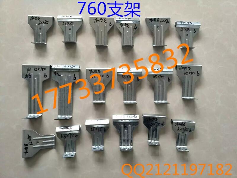 㽭420/430/720ȽY֧̖lr