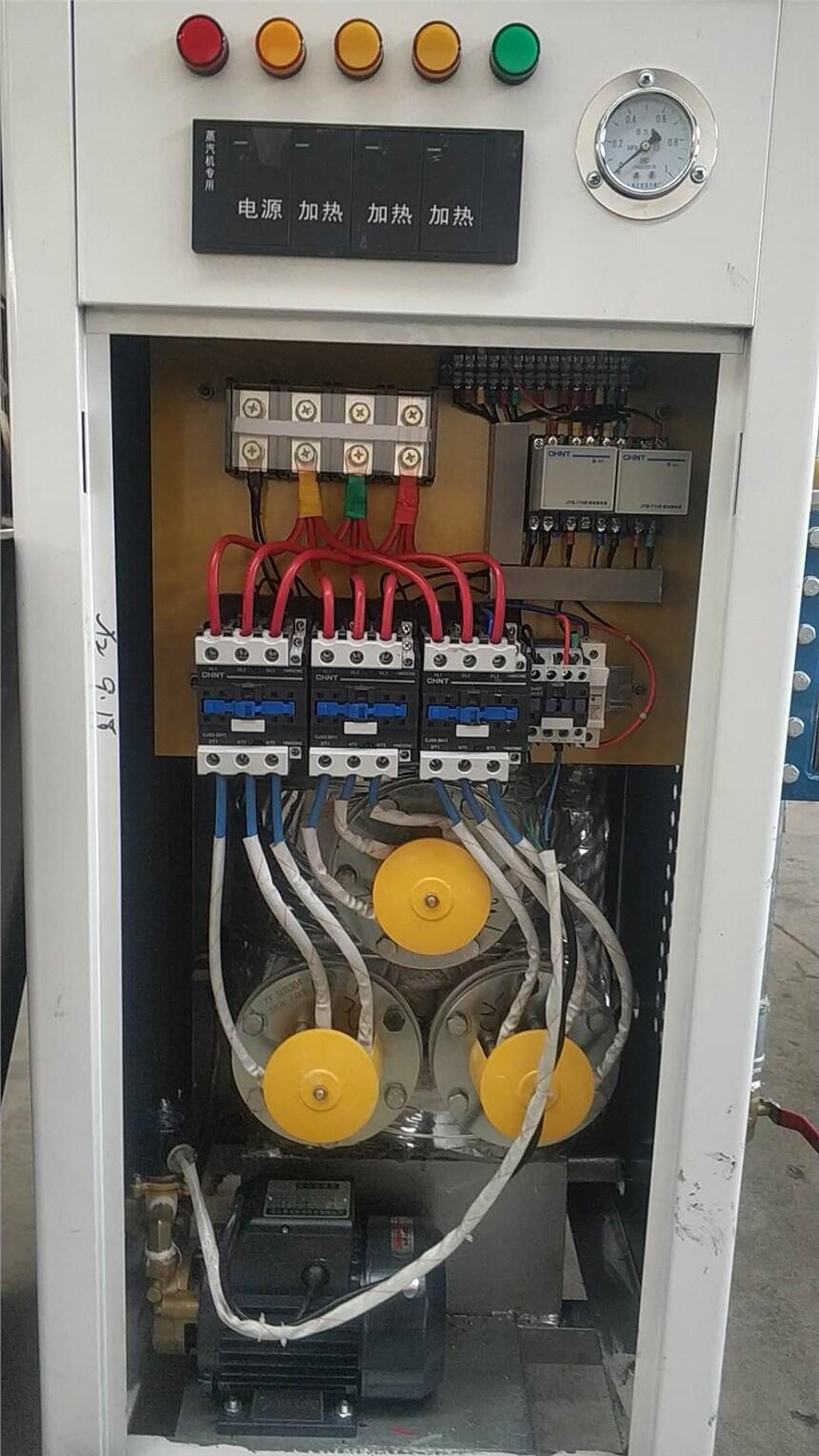 清遠市36千瓦蒸汽發生器 清遠市36千瓦蒸汽發生器