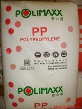 POLIMAXX PP 2540S ̩(gu)~IRPC