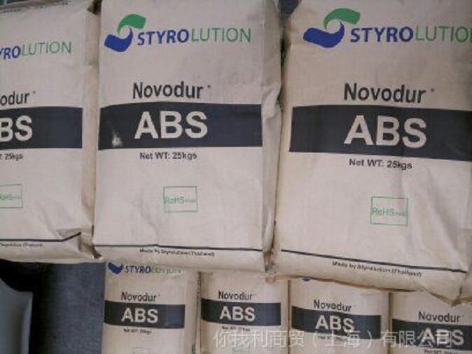 (yng)ӢʿI(lng)Styrolution Novodur ABS 970