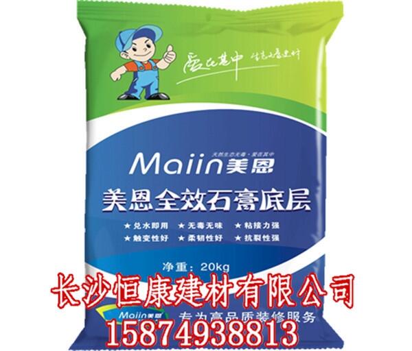 ≦ˮāӷ-Lɳ㿵޹˾