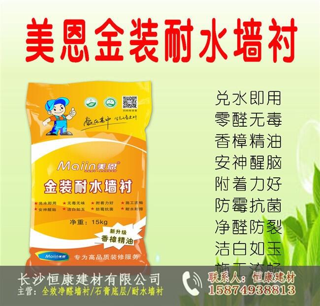 ˮāӷۃr-Lɳ㿵޹˾