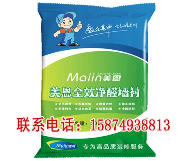 a(chn)āӷ-Lɳ㿵޹˾