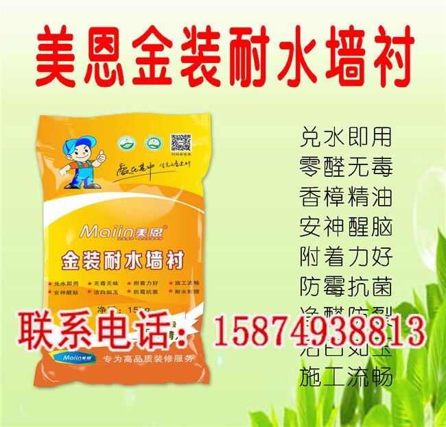 ā?zhn)ӷl(f)-L(zhng)ɳ㿵޹˾