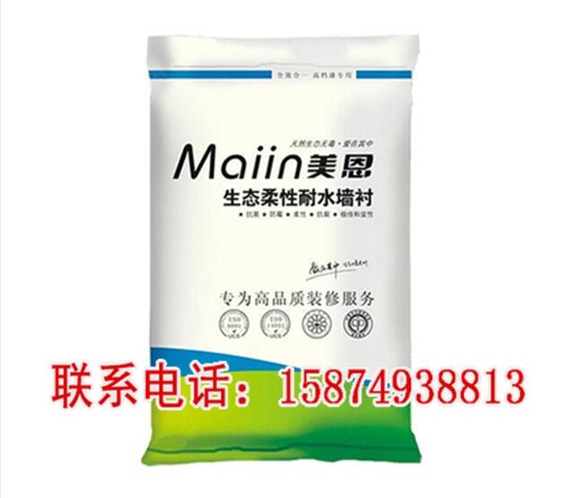 ˮā?zhn)ӷۃr(ji)-L(zhng)ɳ㿵޹˾