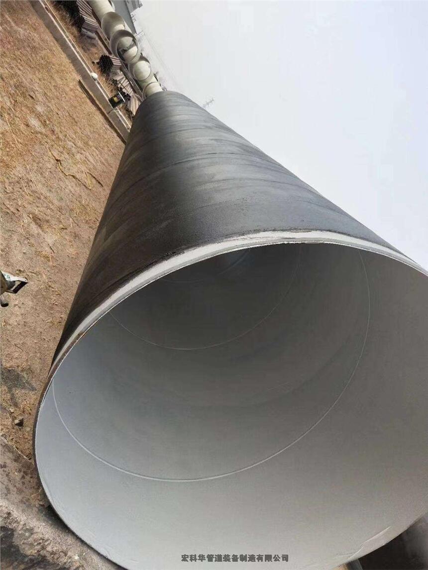 ipn8710oˮ䓹ܬF(xin)؛S