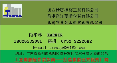 OȦJISGB-1235-76GB/T3452.1-92zȦܷISO3601