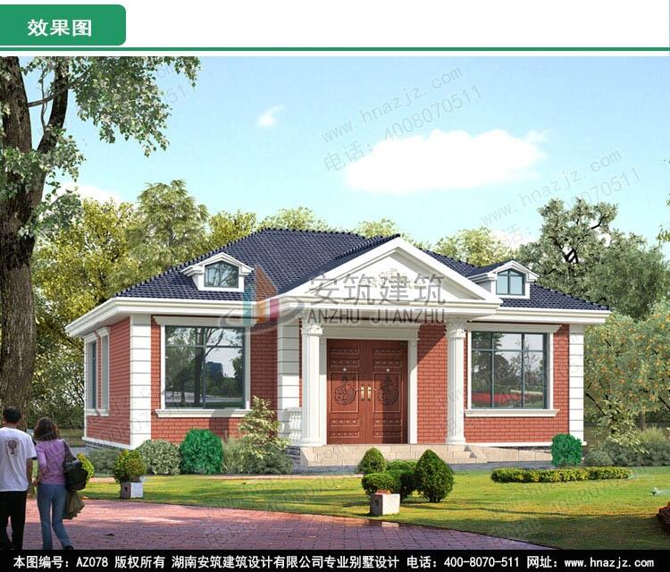 AZ078rһԽeDrƽeOӋʩDЧD