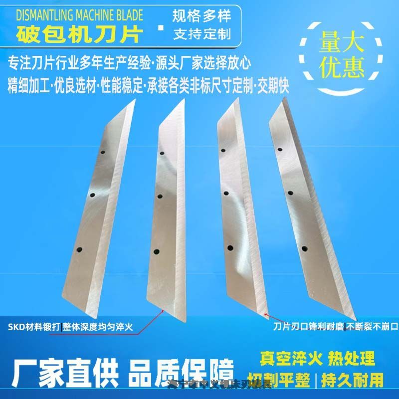 йǙCƬS ȫԄӃ늄ҺǙC440CP䓵Ƭ