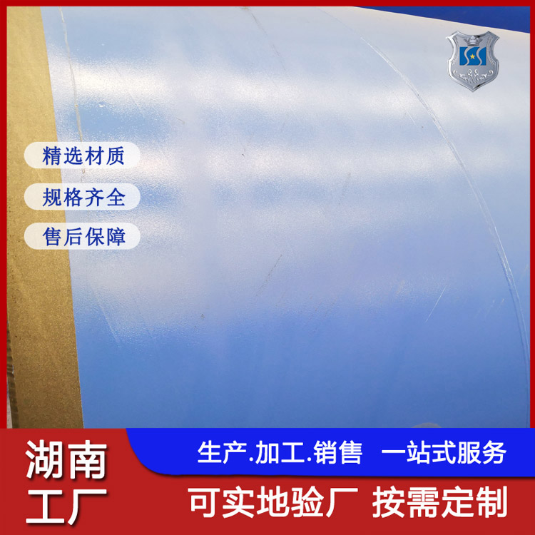 Ϳ䓹 LɳԁˮݔͿܷ䓹