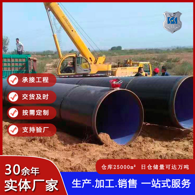 䓹܃r(ji)܏S (yng)Ϳ܏(f)䓹