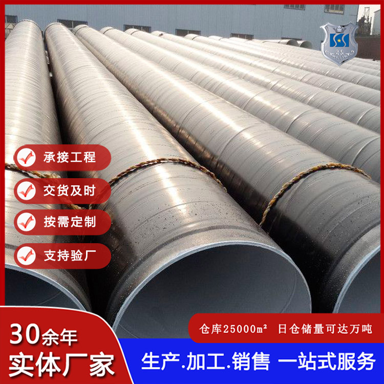 䓹 ꖴڏͿ܏ͺ䓹܏S