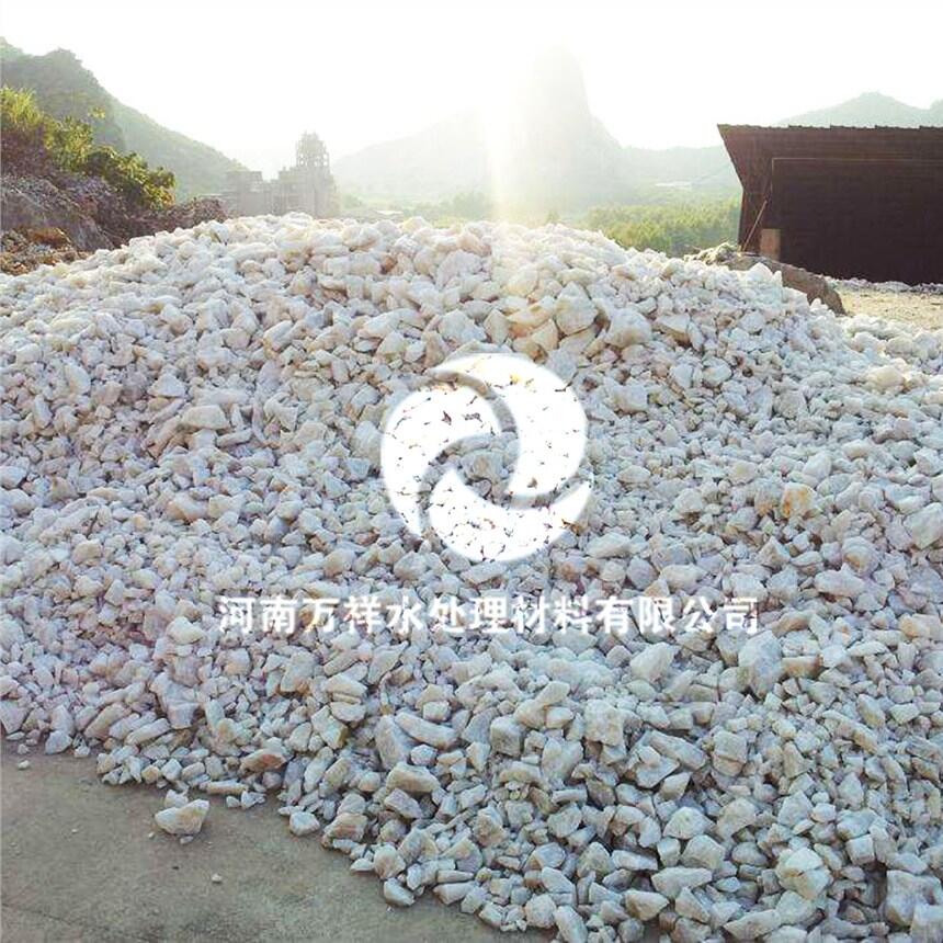 ʡ(yu)|(zh)ʯӢɰVσr(ji)ͨʯӢɰVϏS