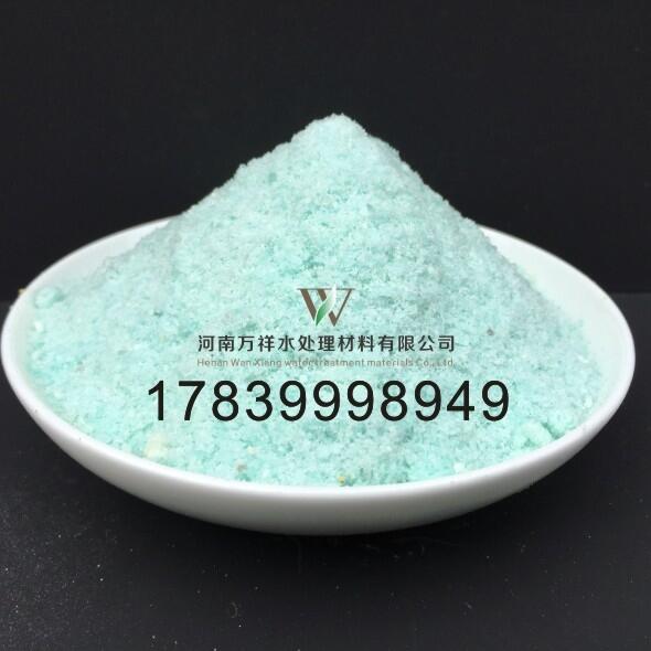 ӱʡˮ၆Frһˮ၆FS