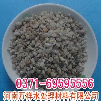 ӱʡʯVσr񣬷ʯVa(chn)S