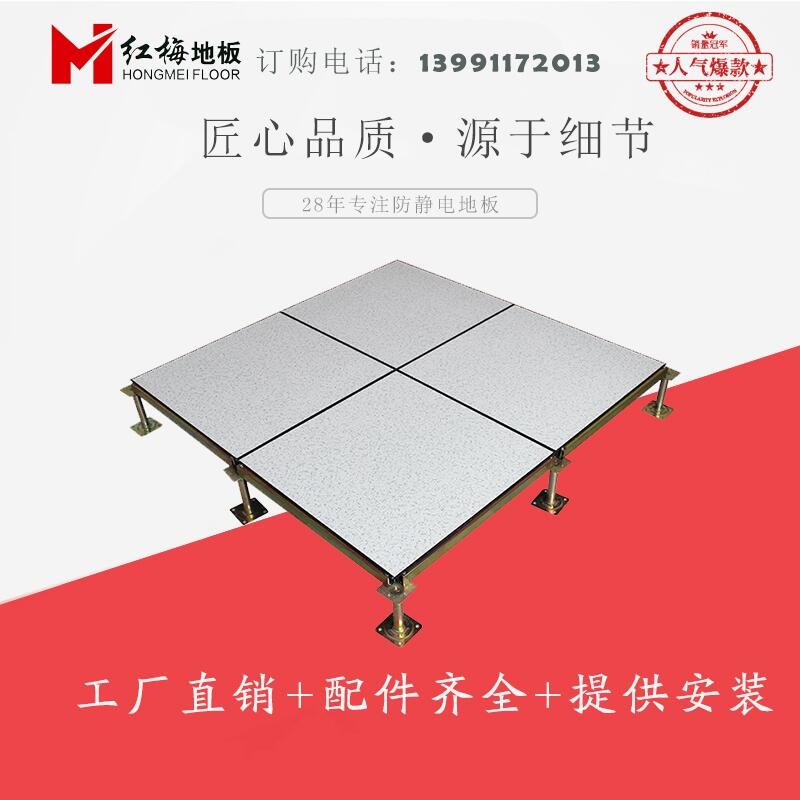 uȫ䓷o늵ذr600*600*35o늵ذSңt÷SֱNṩb