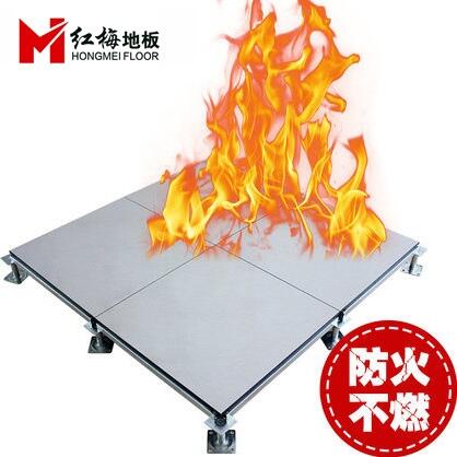 μόWУo늻ӵذ壬ӋCȫo늵ذ壬600*600*35/40SֱN