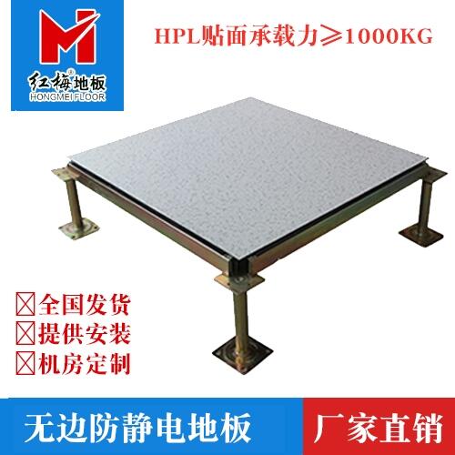 uo߅ȫ䓷o늵ذ_600x600x35mo߅ܿͷo늵ذS_ȫ䓷o늵ذr