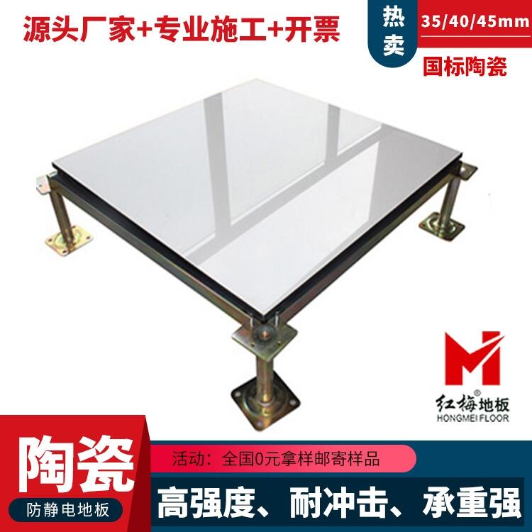 2021մɼܿյذl(f)t÷մɷo늵ذrMØӣSֱN