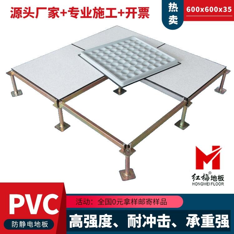 Ӌ(j)C(j)o늵ذ壬ýwҼܿյذ壬΢C(j)ҷo늵ذS