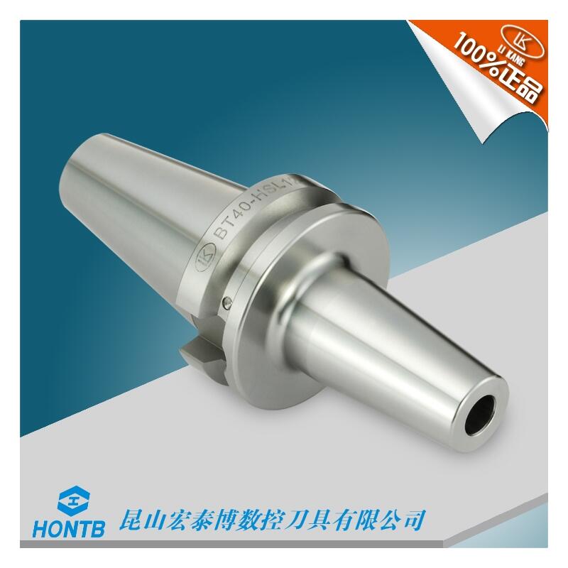 BT40-HSL06-120YʽHSLõU