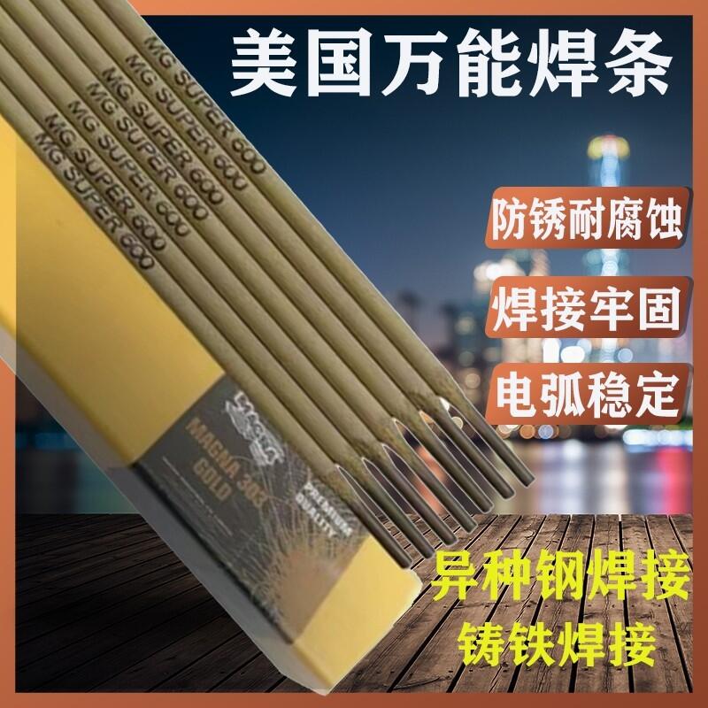 M(jn)WE777طNTFlMG777fܺl