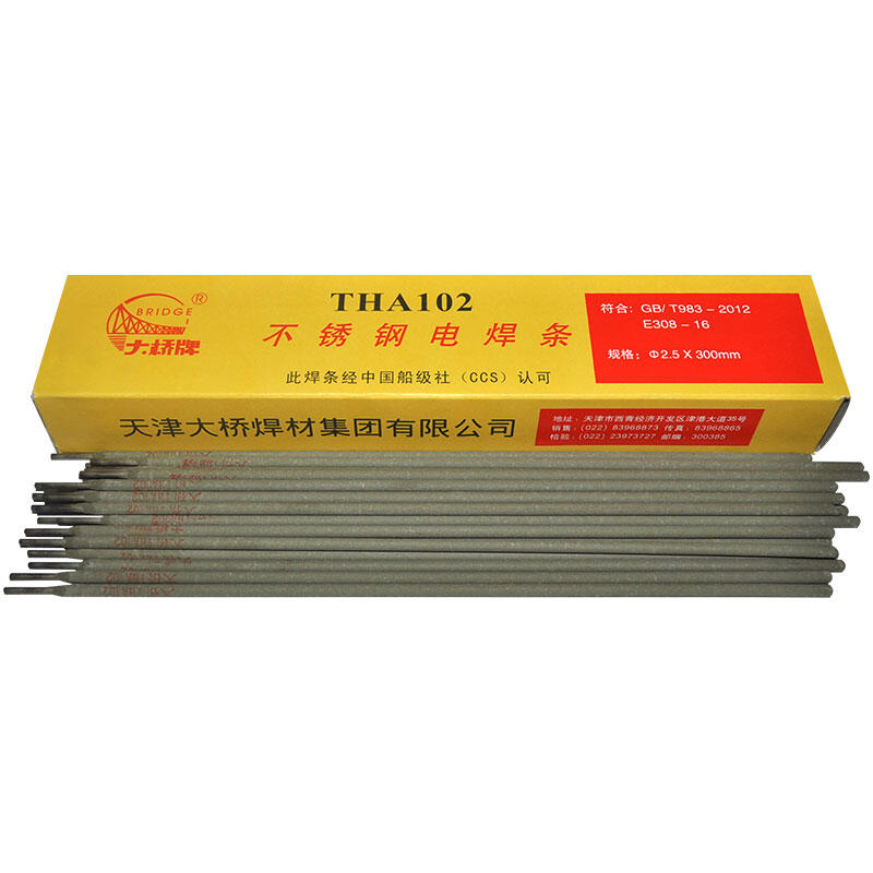 THA042P䓺l P̼䓺l ĥl