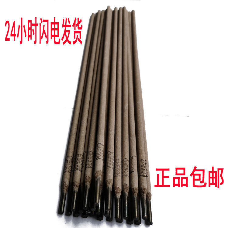 THA102AP䓺l Cr18Ni9P䓺l ߏ䓺l