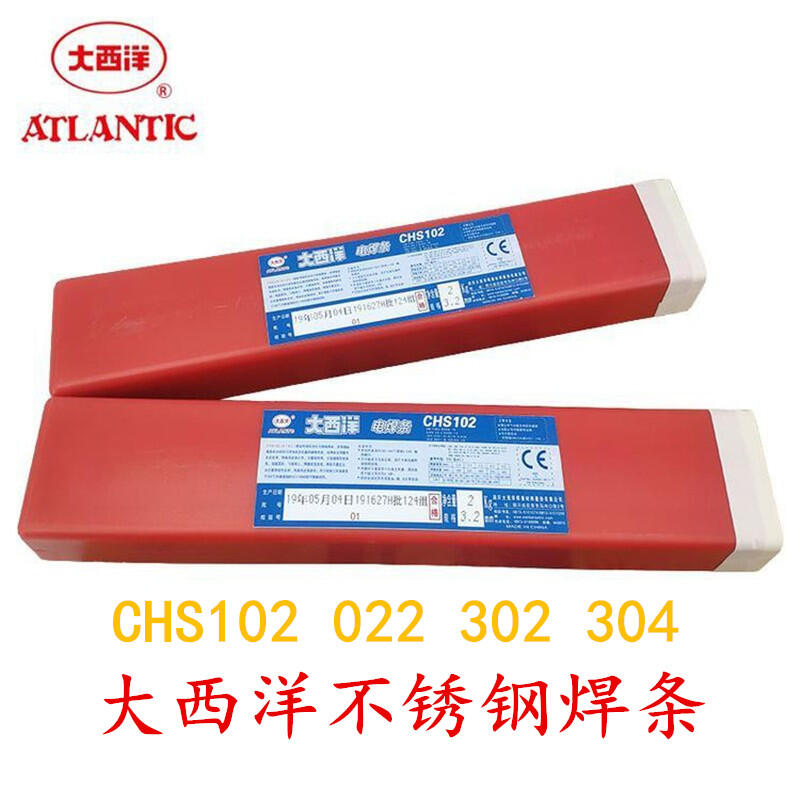 CHM-410NiMoP䓺z ˎоz Pˎоz ĺz