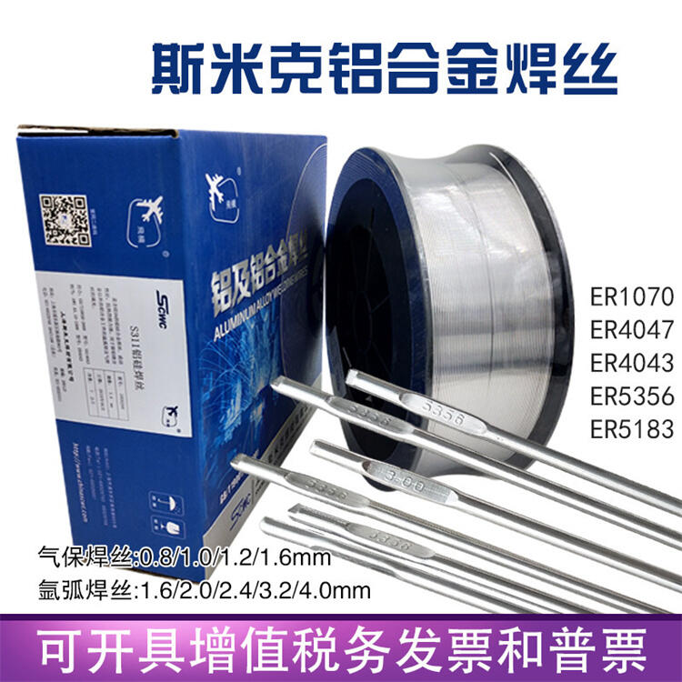 ƷϺ˹׿E2209-16lE2209ЉO(sh)pfP䓺l