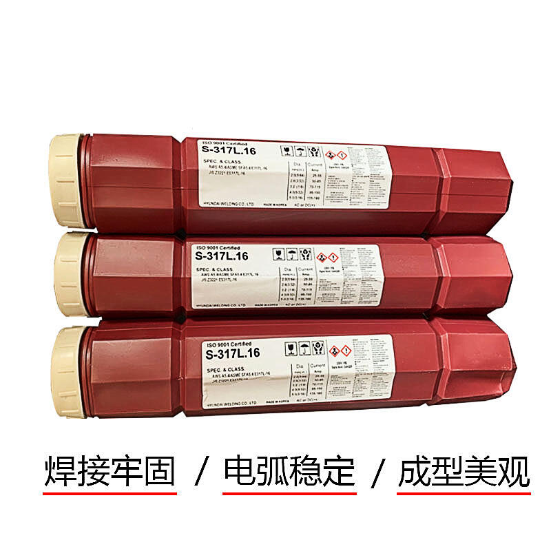 nFzSC-439Ti CoredPˎоz