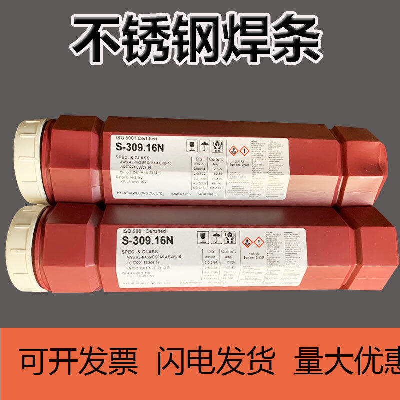 nFHYUNDAI SF-430ˎоz