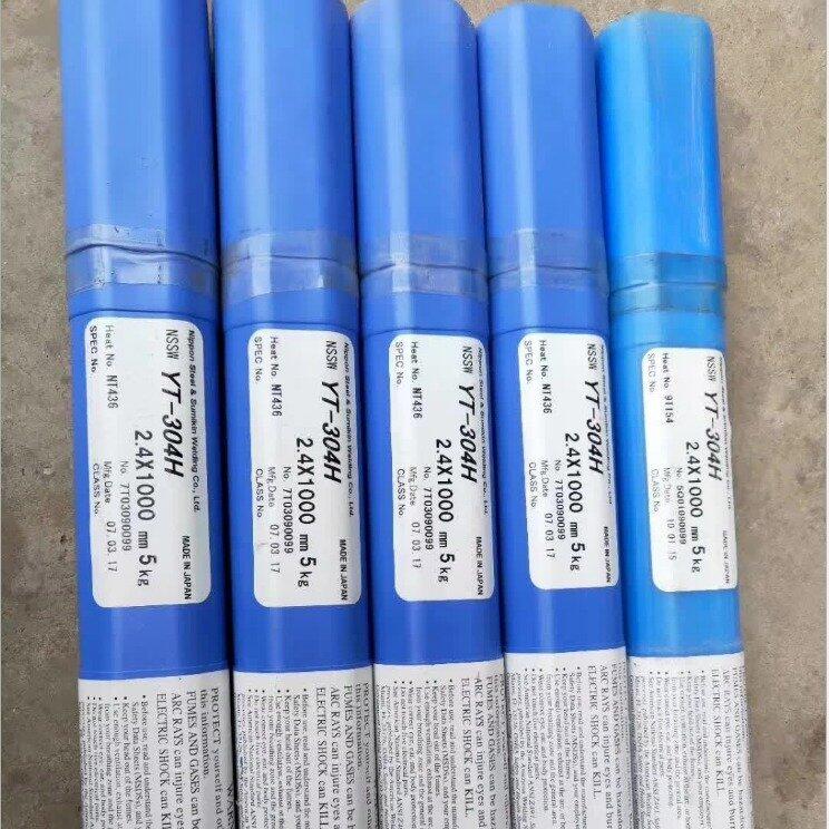 ձKOBELCO DW-A55ESR̼ˎоz E71T-12M͜..