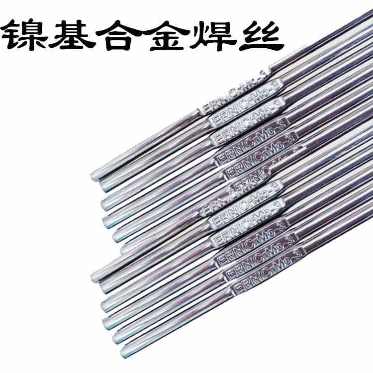 \طNlE347L-16p P䓺l