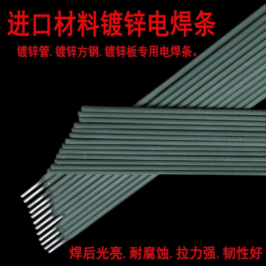 \طN  J556NiCrCuͺ䓺l